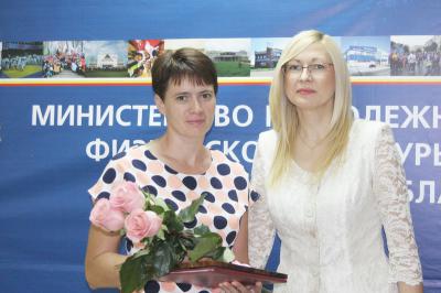 В Рязани прошёл торжественный приём в честь Всероссийского дня физкультурника